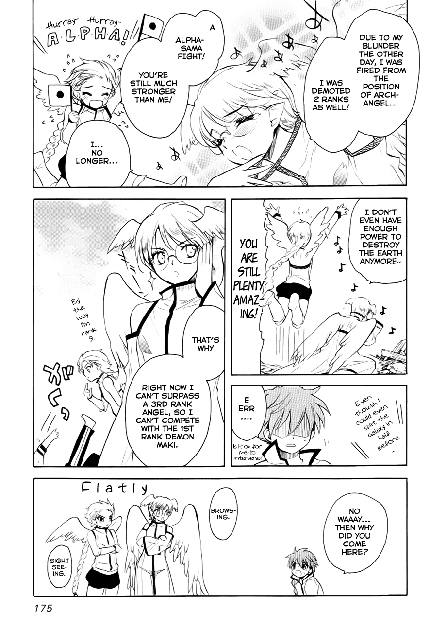 Hakoiri Devil Princess Chapter 29.2 page 14 - Chapter 29 v2 : The Black Circle