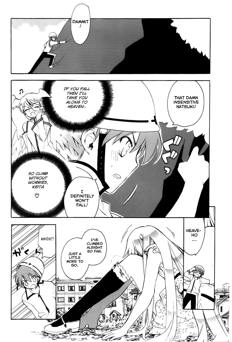 Hakoiri Devil Princess Chapter 29.2 page 15 - Chapter 29 v2 : The Black Circle