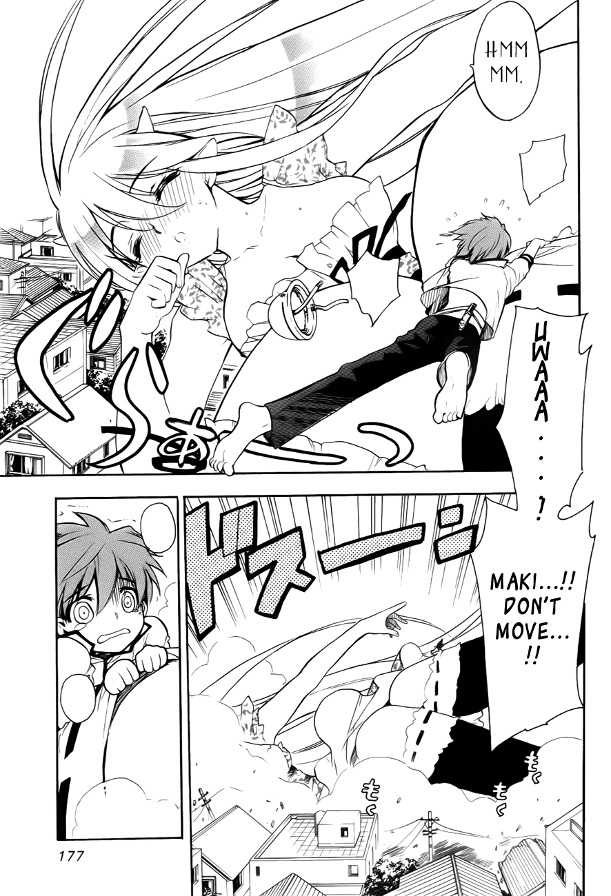 Hakoiri Devil Princess Chapter 29.2 page 16 - Chapter 29 v2 : The Black Circle