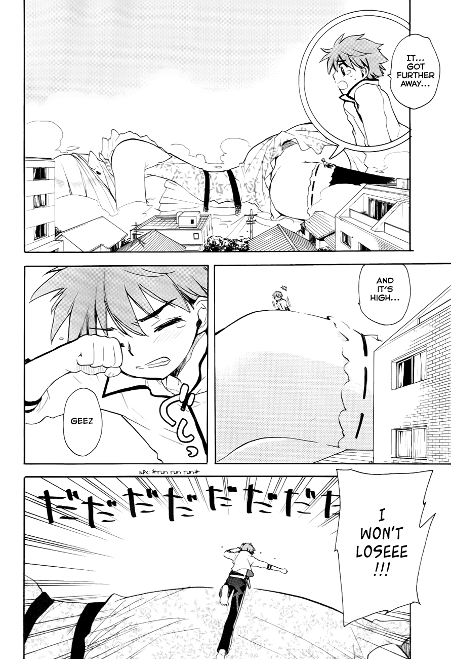 Hakoiri Devil Princess Chapter 29.2 page 17 - Chapter 29 v2 : The Black Circle