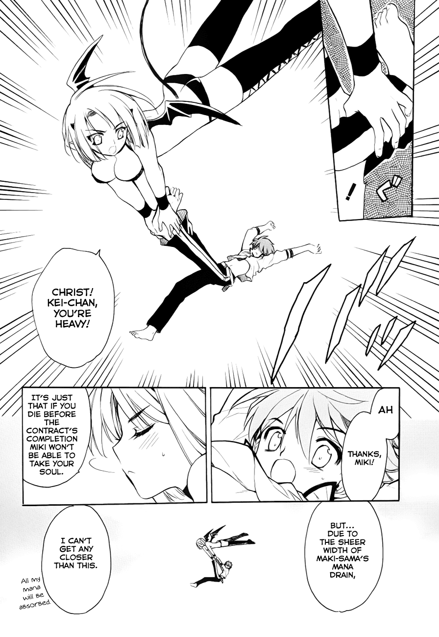 Hakoiri Devil Princess Chapter 29.2 page 20 - Chapter 29 v2 : The Black Circle