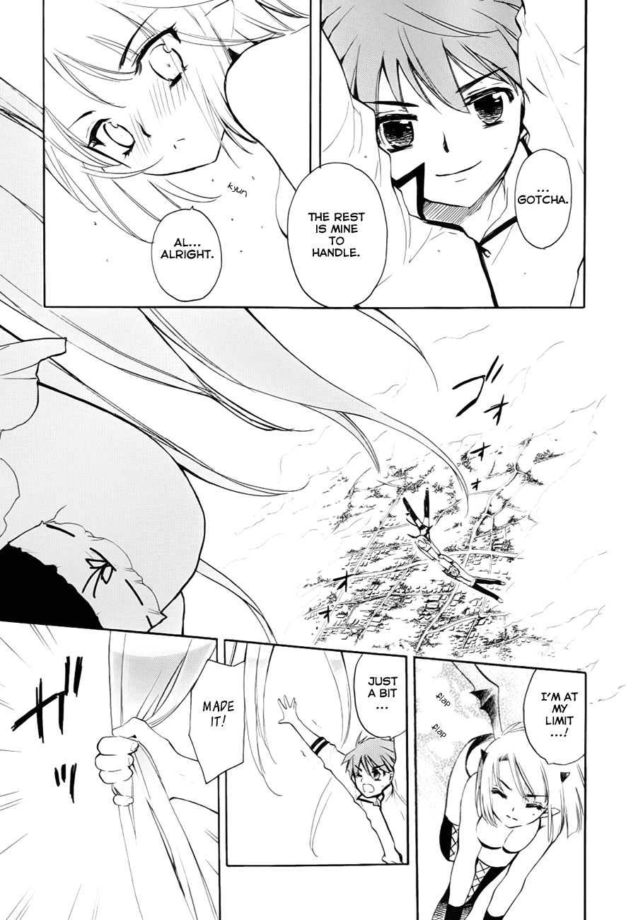 Hakoiri Devil Princess Chapter 29.2 page 21 - Chapter 29 v2 : The Black Circle
