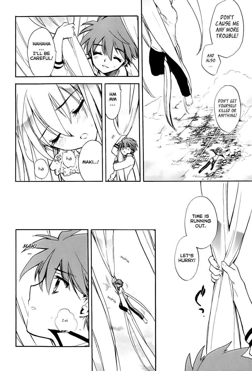 Hakoiri Devil Princess Chapter 29.2 page 22 - Chapter 29 v2 : The Black Circle