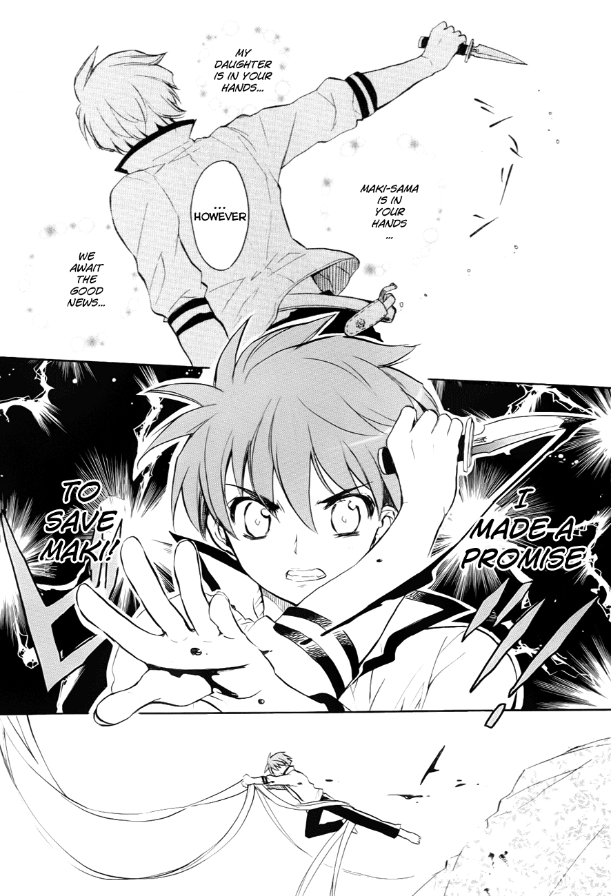 Hakoiri Devil Princess Chapter 29.2 page 25 - Chapter 29 v2 : The Black Circle