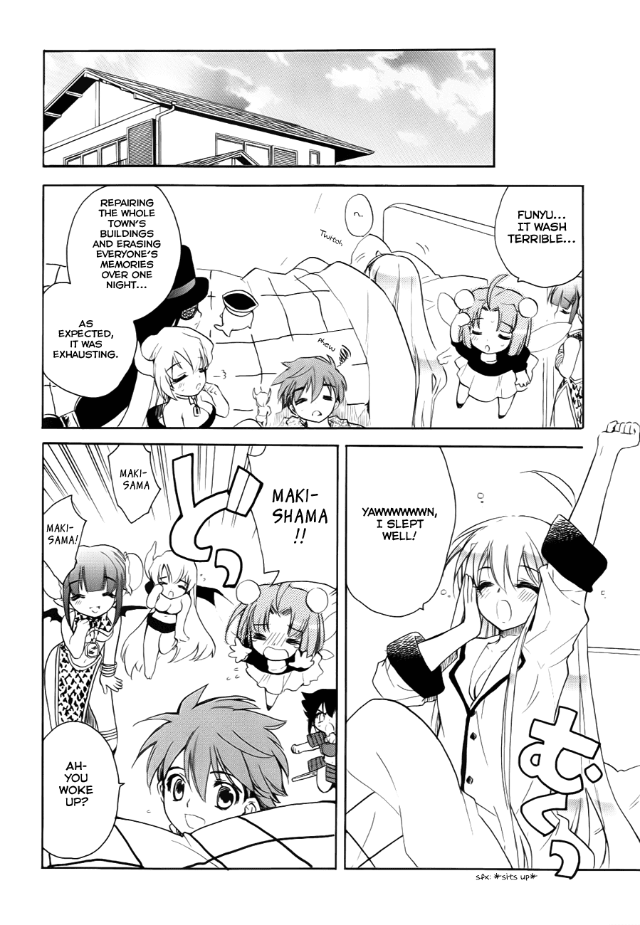 Hakoiri Devil Princess Chapter 29.2 page 29 - Chapter 29 v2 : The Black Circle