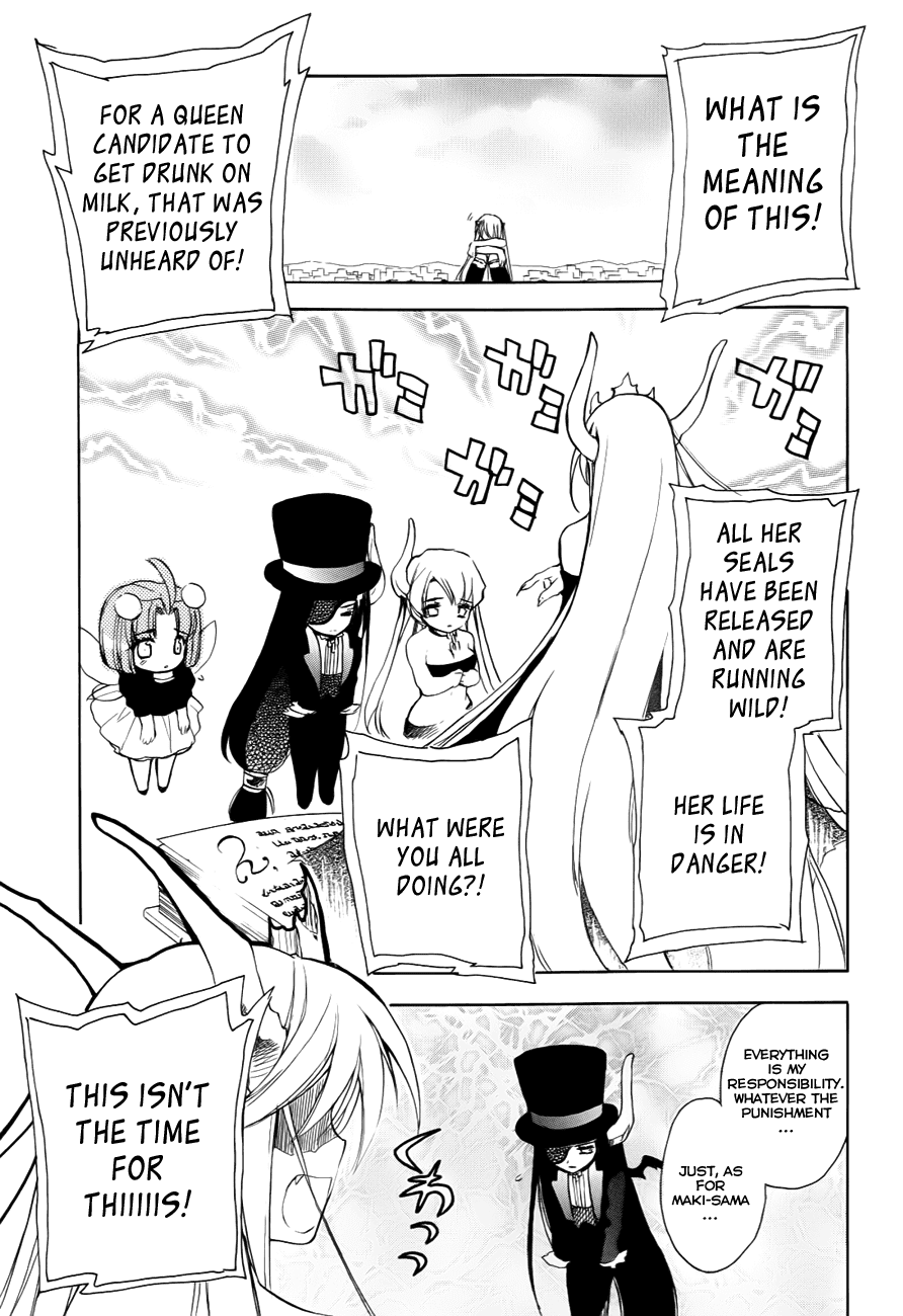 Hakoiri Devil Princess Chapter 29.2 page 4 - Chapter 29 v2 : The Black Circle