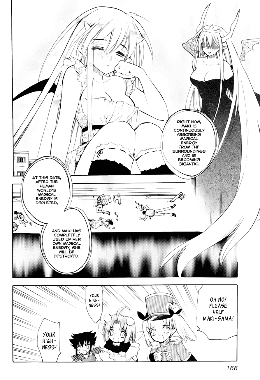 Hakoiri Devil Princess Chapter 29.2 page 5 - Chapter 29 v2 : The Black Circle