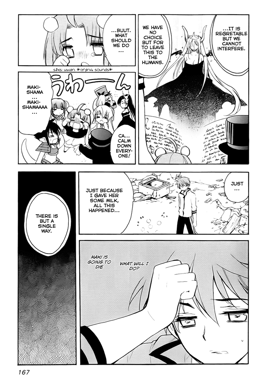 Hakoiri Devil Princess Chapter 29.2 page 6 - Chapter 29 v2 : The Black Circle