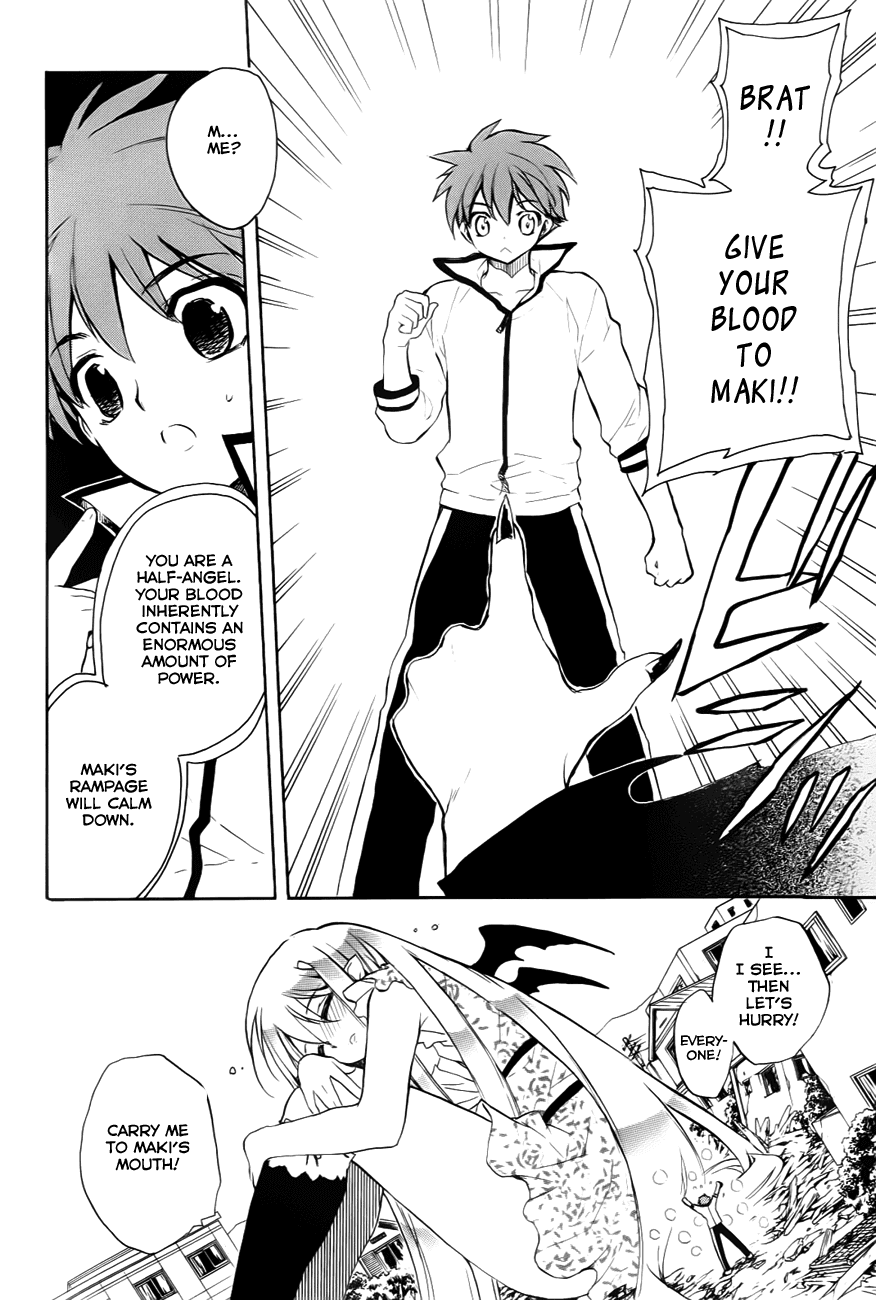 Hakoiri Devil Princess Chapter 29.2 page 7 - Chapter 29 v2 : The Black Circle
