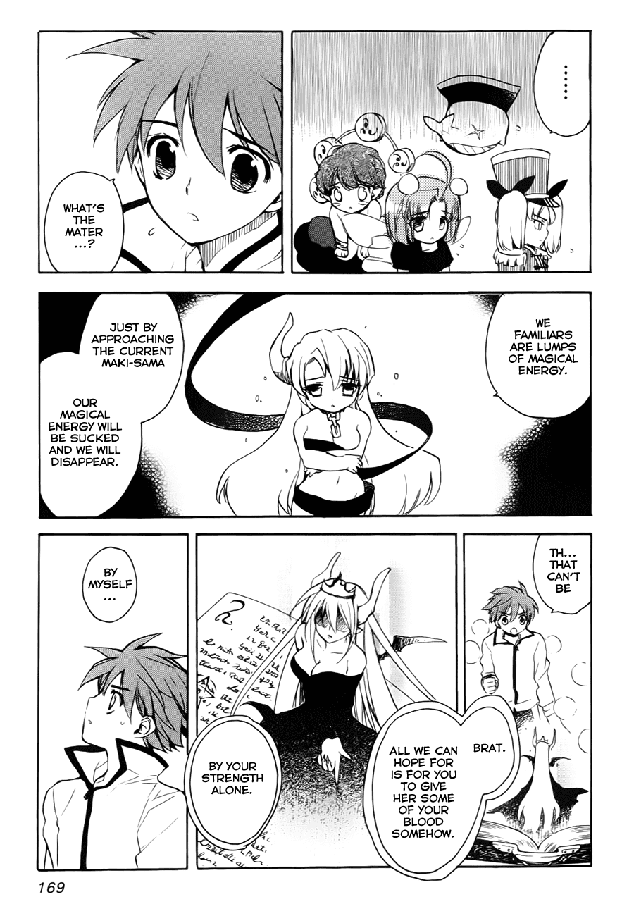Hakoiri Devil Princess Chapter 29.2 page 8 - Chapter 29 v2 : The Black Circle