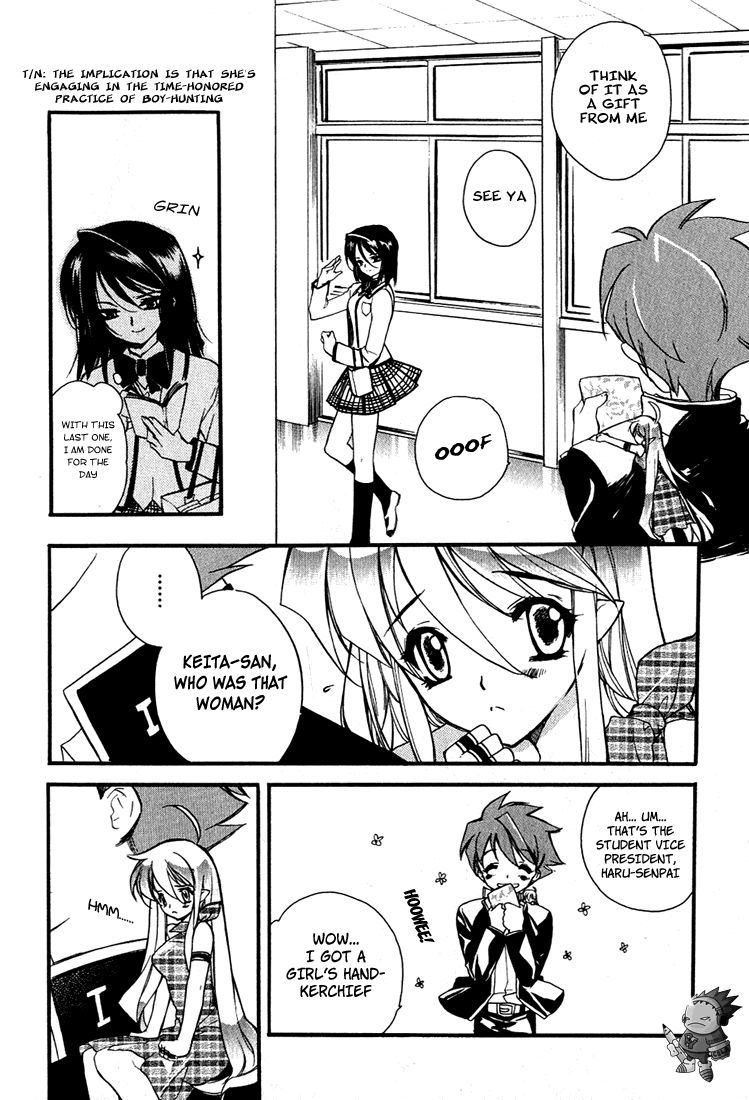 Hakoiri Devil Princess Chapter 3.2 page 10 - Chapter 3 v2 : Fairy Wind Fairy