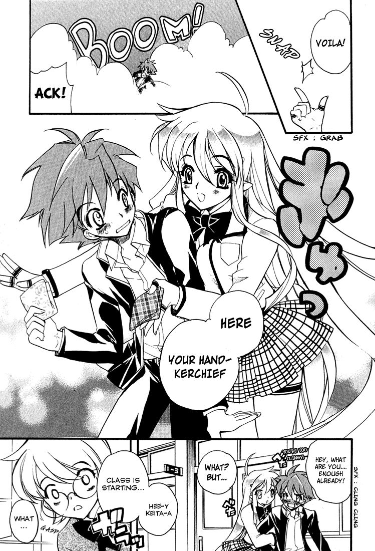 Hakoiri Devil Princess Chapter 3.2 page 11 - Chapter 3 v2 : Fairy Wind Fairy