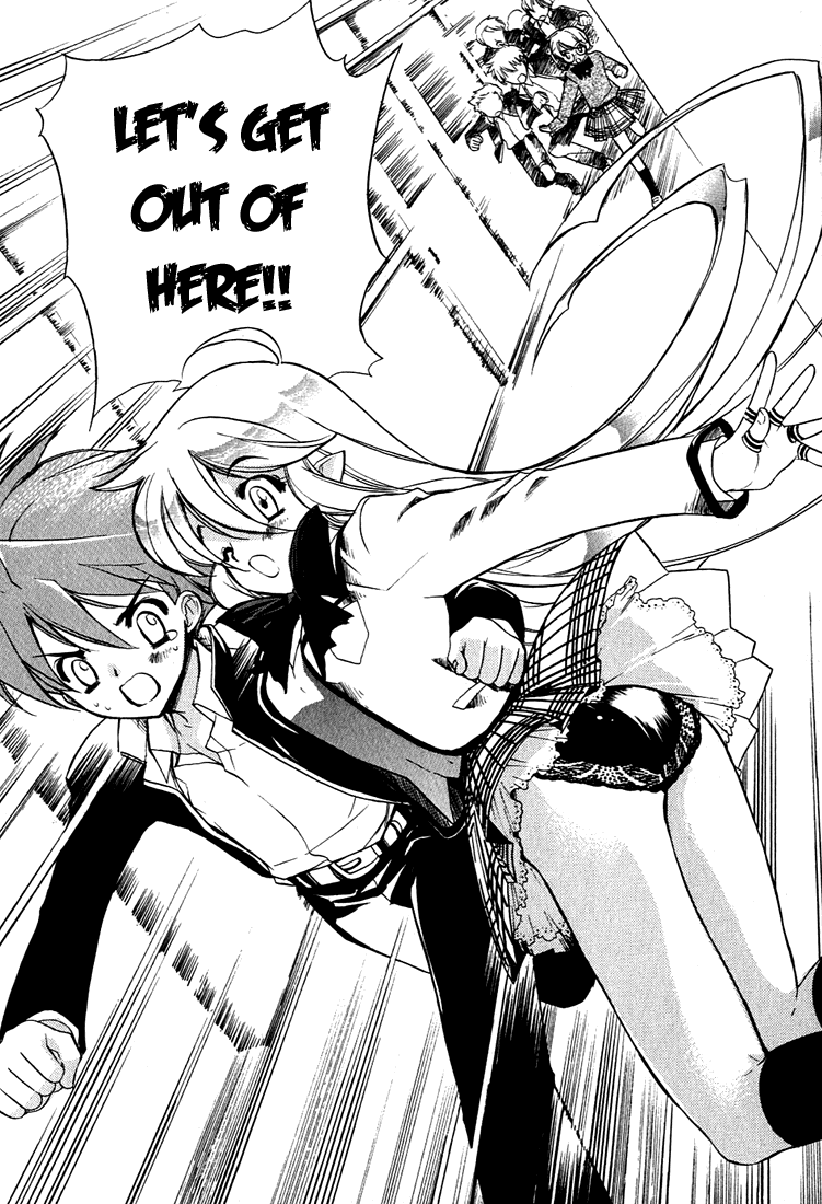 Hakoiri Devil Princess Chapter 3.2 page 13 - Chapter 3 v2 : Fairy Wind Fairy