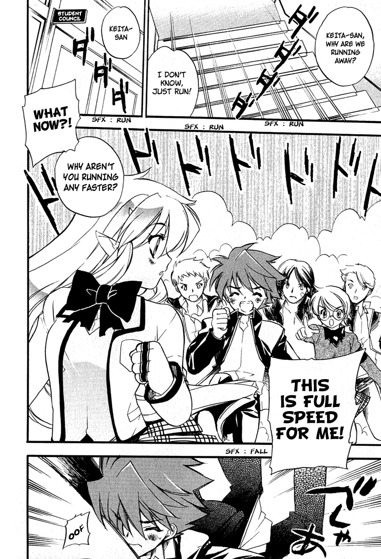 Hakoiri Devil Princess Chapter 3.2 page 14 - Chapter 3 v2 : Fairy Wind Fairy
