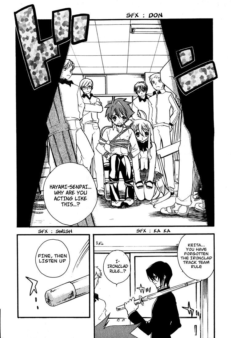 Hakoiri Devil Princess Chapter 3.2 page 16 - Chapter 3 v2 : Fairy Wind Fairy