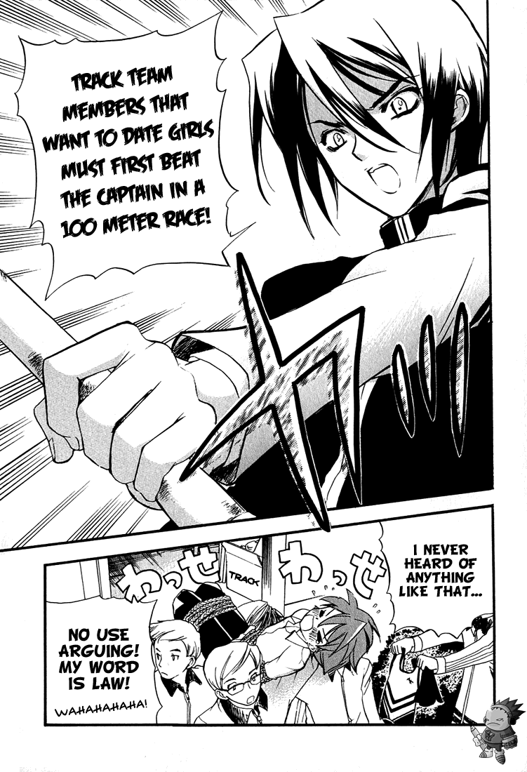 Hakoiri Devil Princess Chapter 3.2 page 17 - Chapter 3 v2 : Fairy Wind Fairy