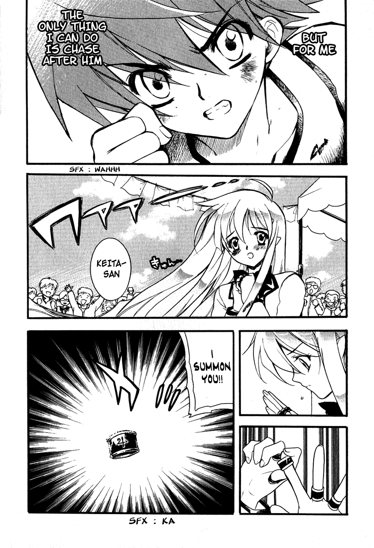 Hakoiri Devil Princess Chapter 3.2 page 22 - Chapter 3 v2 : Fairy Wind Fairy