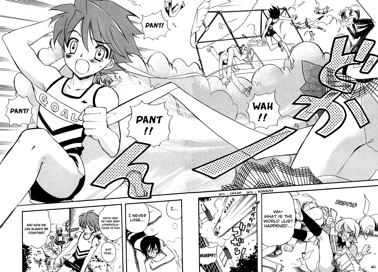 Hakoiri Devil Princess Chapter 3.2 page 24 - Chapter 3 v2 : Fairy Wind Fairy