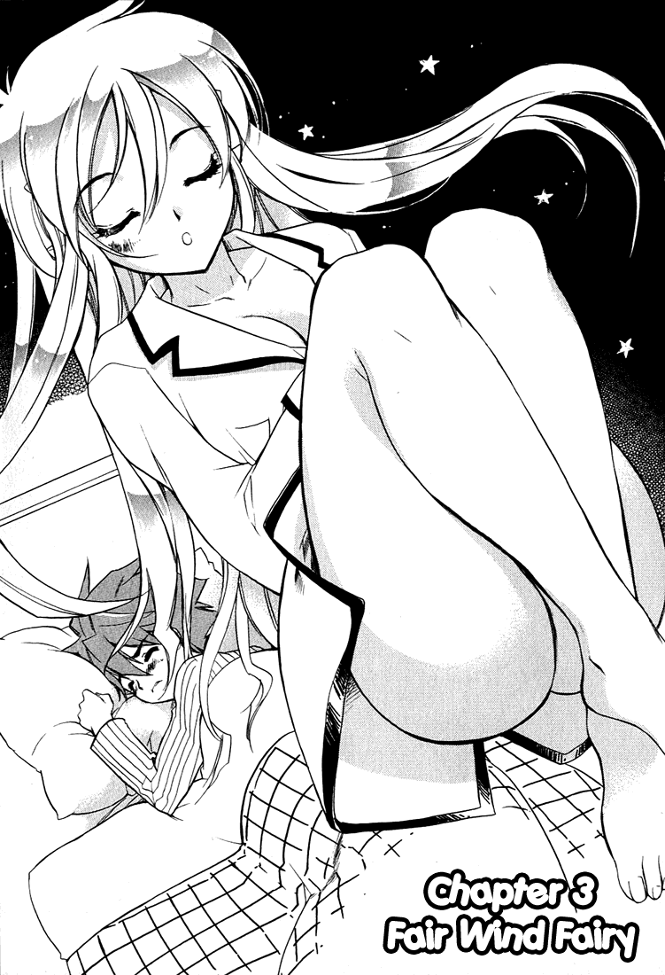 Hakoiri Devil Princess Chapter 3.2 page 3 - Chapter 3 v2 : Fairy Wind Fairy