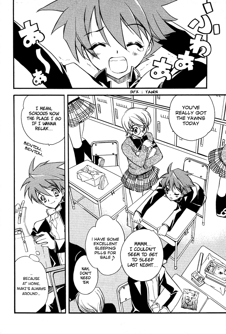 Hakoiri Devil Princess Chapter 3.2 page 4 - Chapter 3 v2 : Fairy Wind Fairy