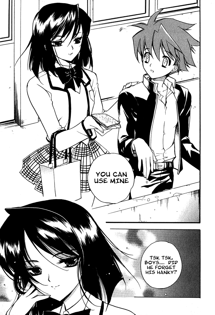 Hakoiri Devil Princess Chapter 3.2 page 9 - Chapter 3 v2 : Fairy Wind Fairy