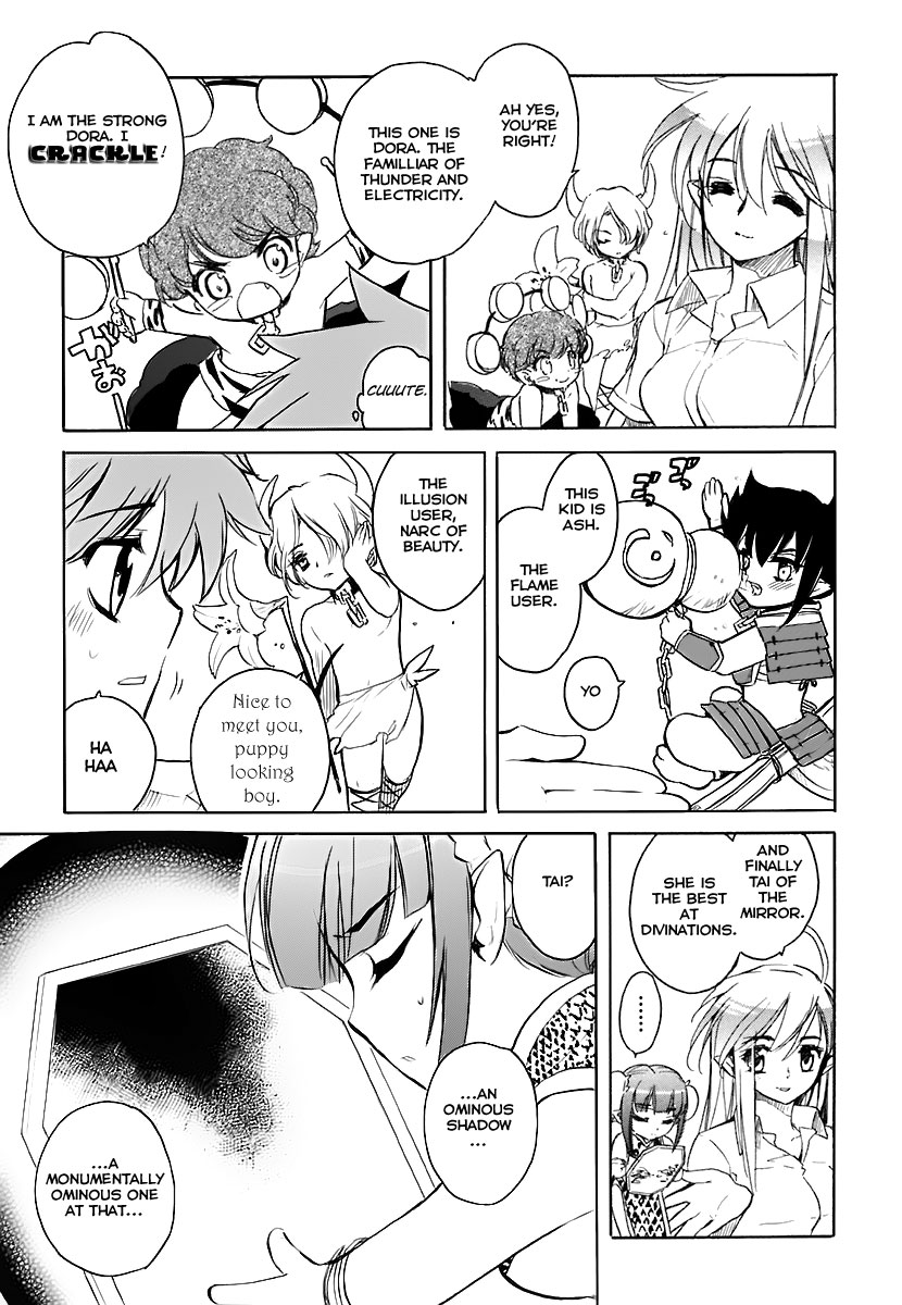 Hakoiri Devil Princess Chapter 30.2 page 13 - Chapter 30 v2 : Come Get Married