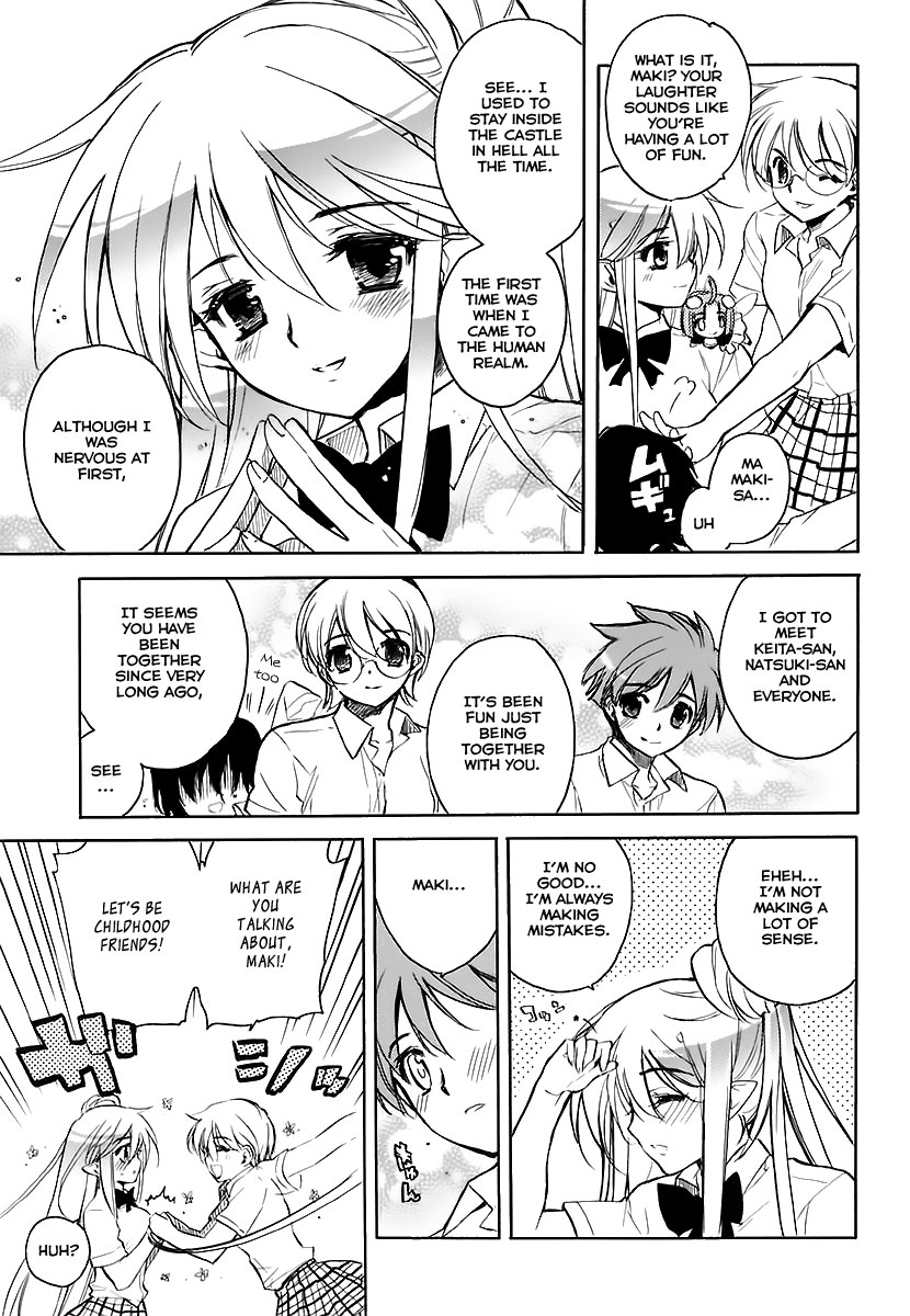 Hakoiri Devil Princess Chapter 30.2 page 17 - Chapter 30 v2 : Come Get Married