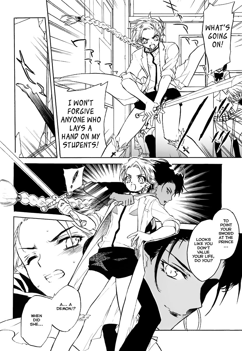Hakoiri Devil Princess Chapter 30.2 page 21 - Chapter 30 v2 : Come Get Married