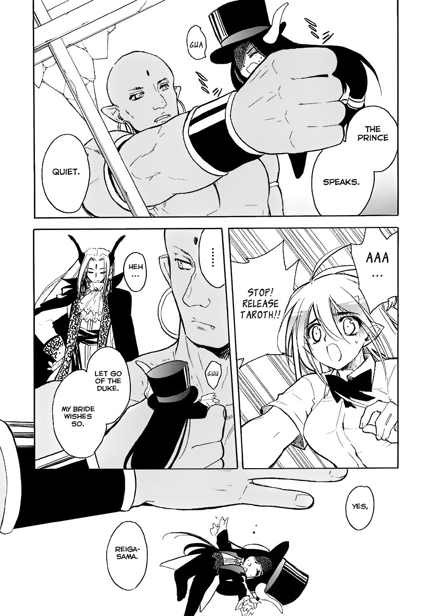 Hakoiri Devil Princess Chapter 30.2 page 26 - Chapter 30 v2 : Come Get Married