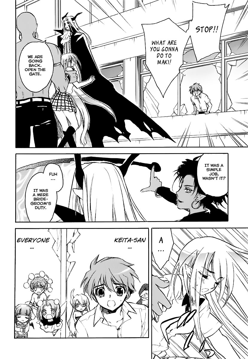 Hakoiri Devil Princess Chapter 30.2 page 31 - Chapter 30 v2 : Come Get Married