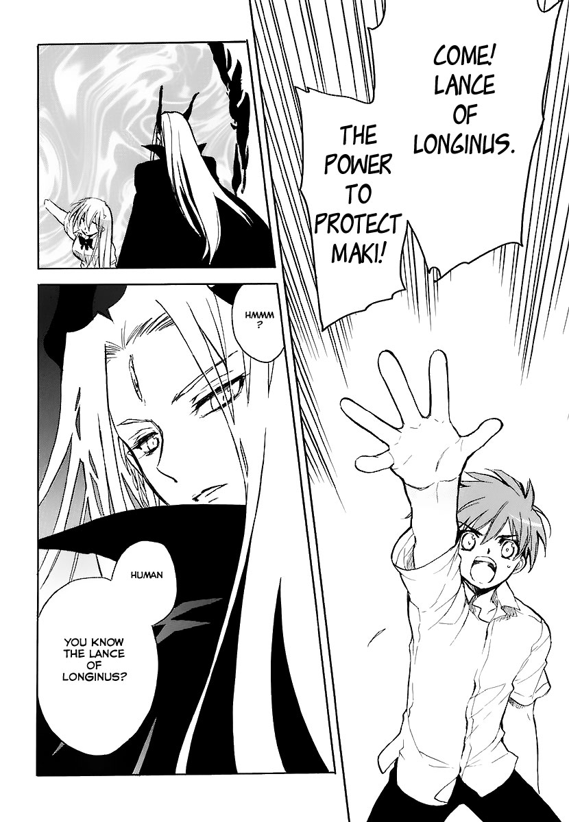 Hakoiri Devil Princess Chapter 30.2 page 33 - Chapter 30 v2 : Come Get Married