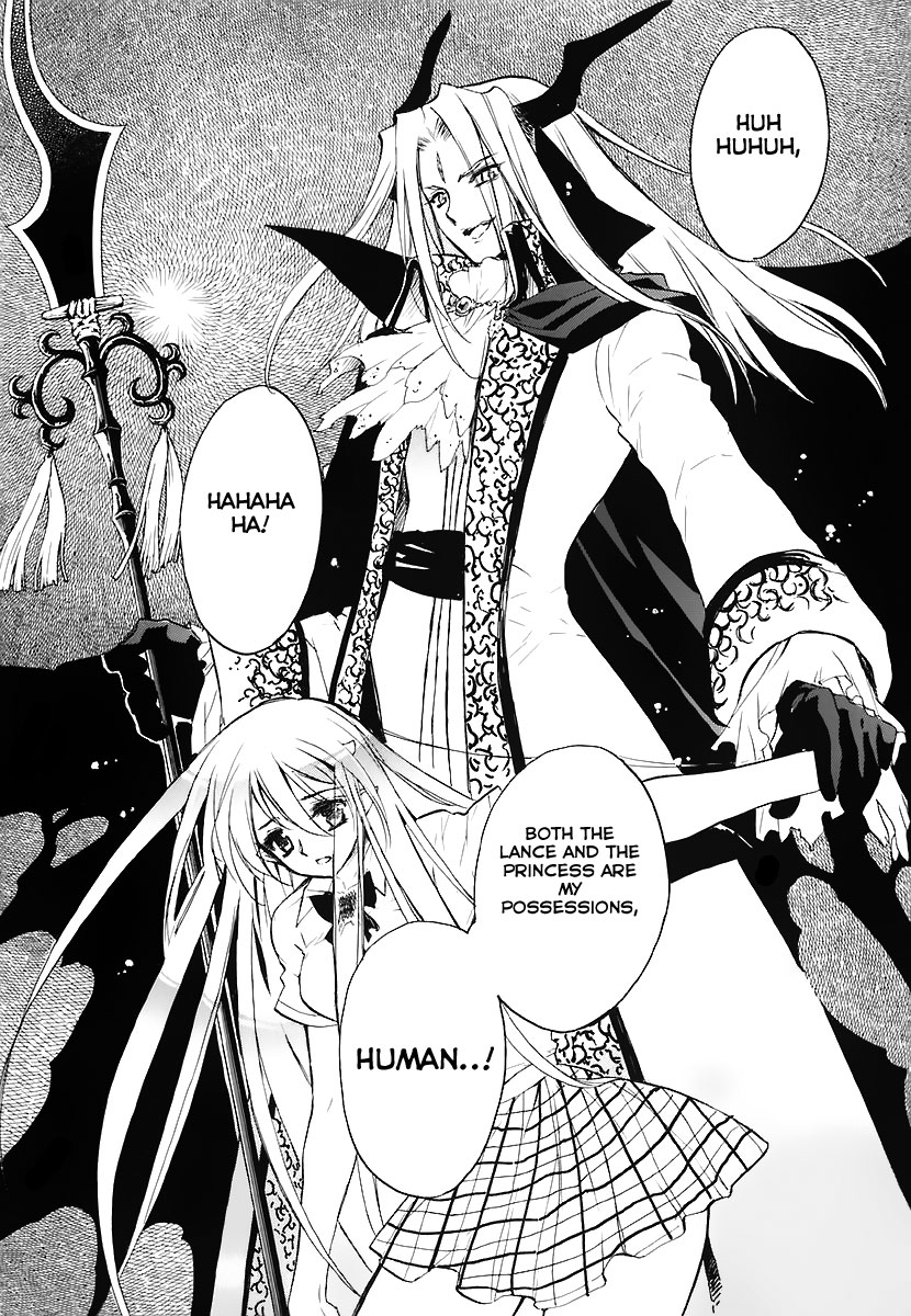 Hakoiri Devil Princess Chapter 30.2 page 36 - Chapter 30 v2 : Come Get Married