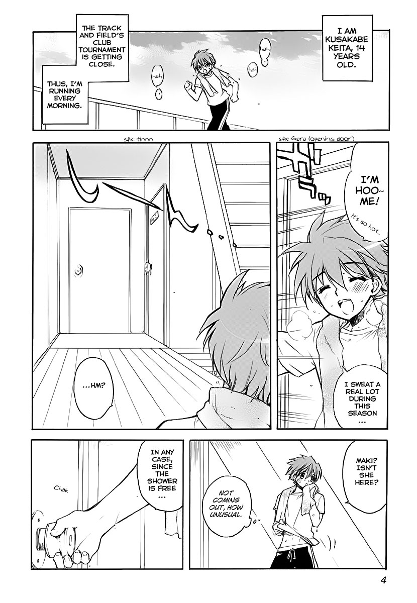 Hakoiri Devil Princess Chapter 30.2 page 8 - Chapter 30 v2 : Come Get Married