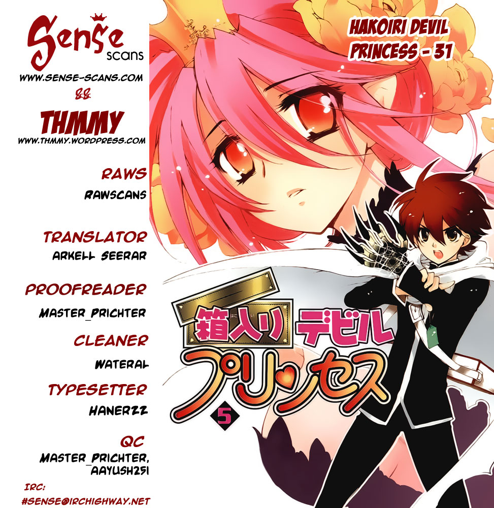 Hakoiri Devil Princess Chapter 31.2 page 1 - Chapter 31 v2 : Keita and His Wonderful Companions