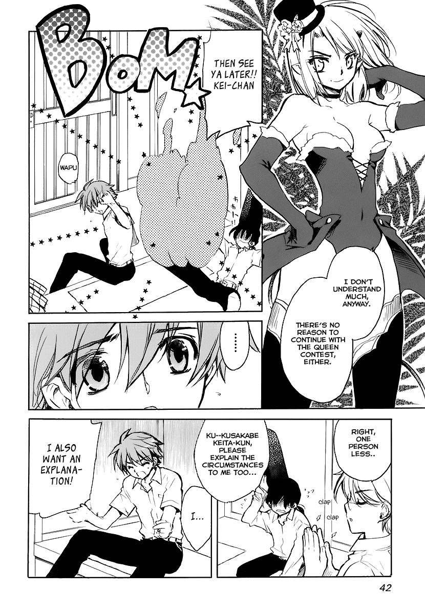 Hakoiri Devil Princess Chapter 31.2 page 10 - Chapter 31 v2 : Keita and His Wonderful Companions