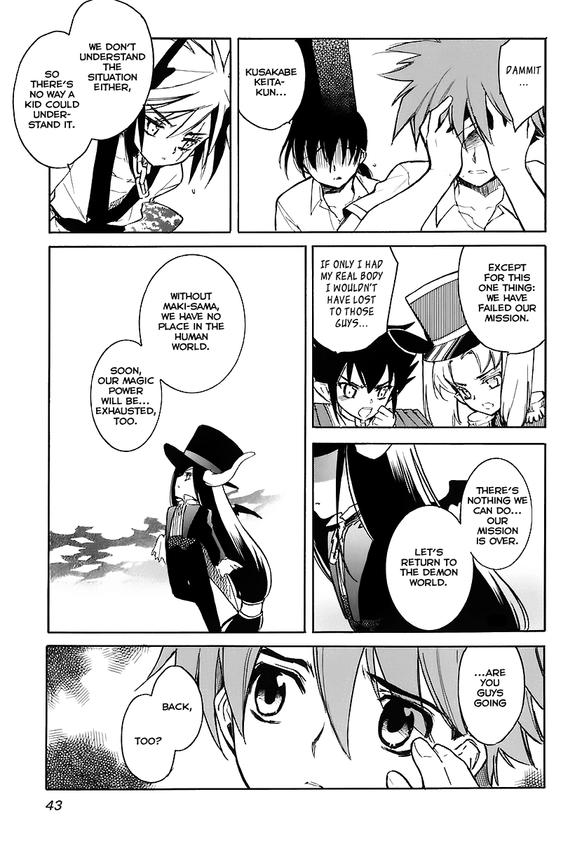 Hakoiri Devil Princess Chapter 31.2 page 11 - Chapter 31 v2 : Keita and His Wonderful Companions