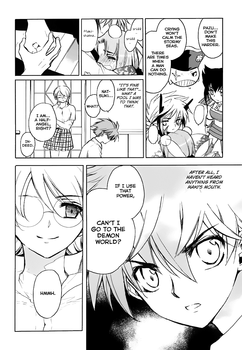 Hakoiri Devil Princess Chapter 31.2 page 14 - Chapter 31 v2 : Keita and His Wonderful Companions