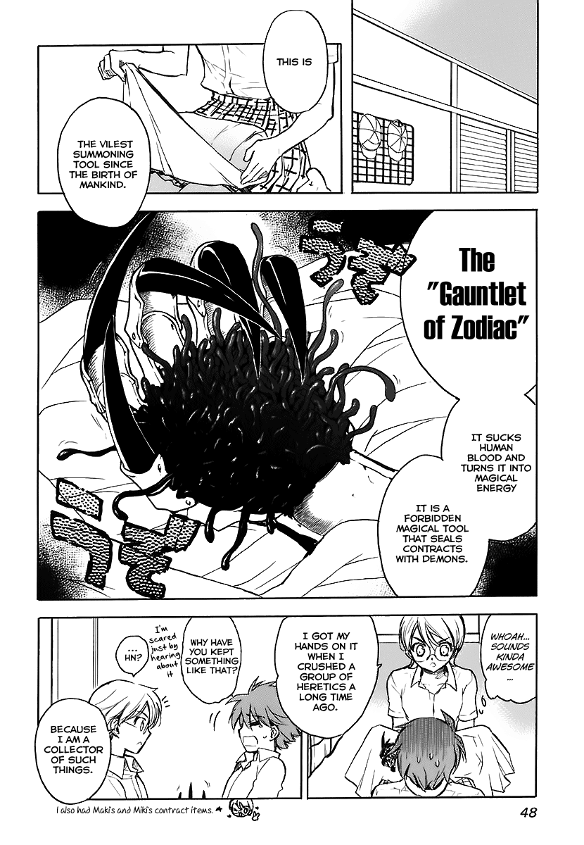 Hakoiri Devil Princess Chapter 31.2 page 16 - Chapter 31 v2 : Keita and His Wonderful Companions