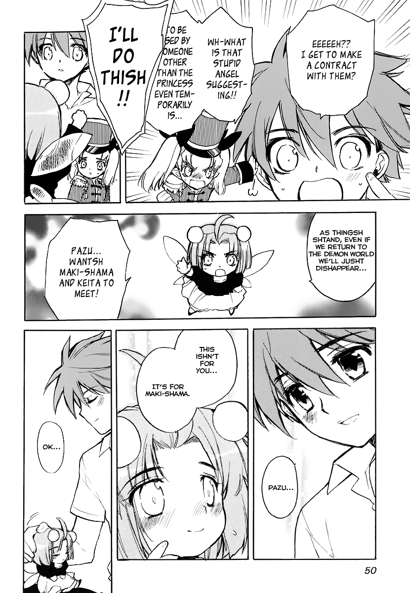 Hakoiri Devil Princess Chapter 31.2 page 18 - Chapter 31 v2 : Keita and His Wonderful Companions