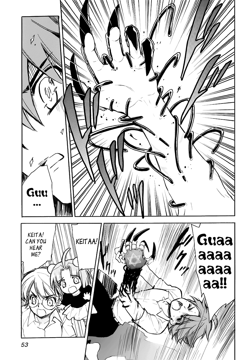 Hakoiri Devil Princess Chapter 31.2 page 21 - Chapter 31 v2 : Keita and His Wonderful Companions