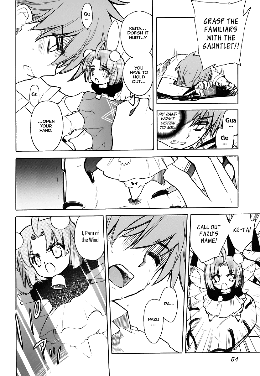 Hakoiri Devil Princess Chapter 31.2 page 22 - Chapter 31 v2 : Keita and His Wonderful Companions