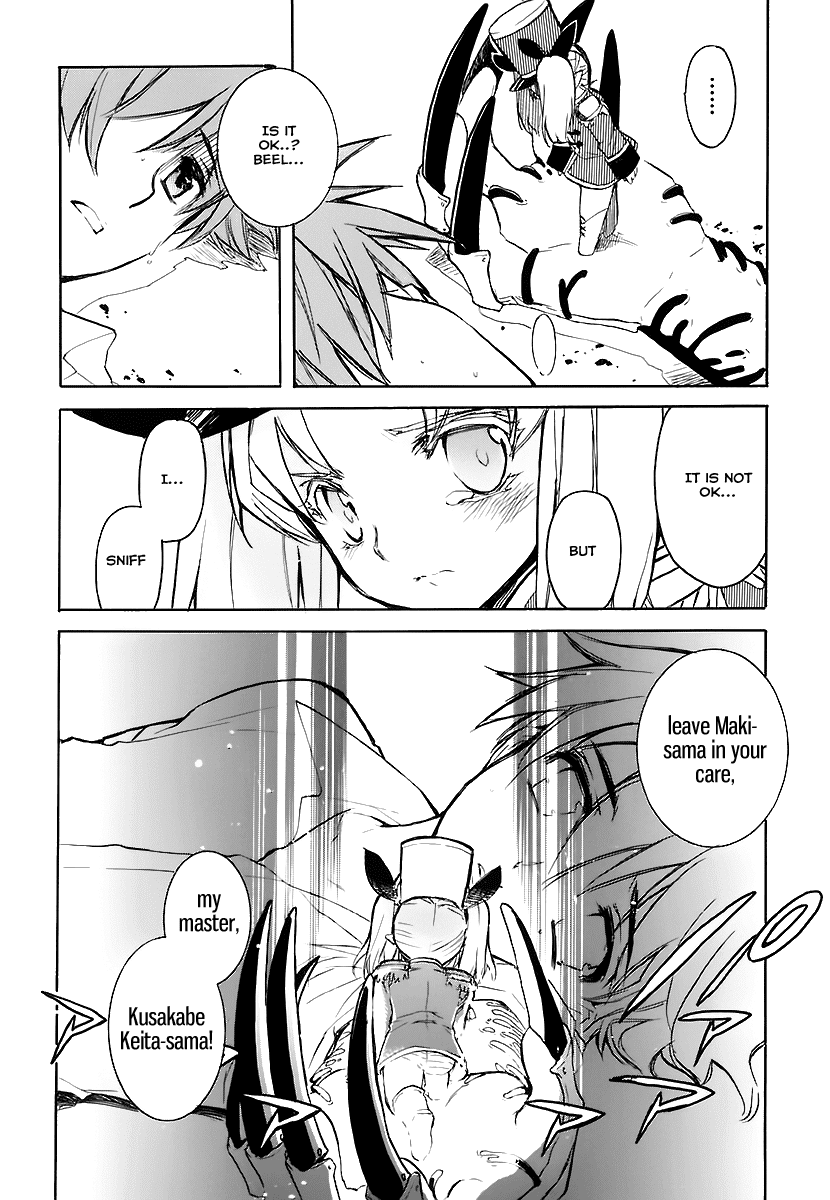 Hakoiri Devil Princess Chapter 31.2 page 26 - Chapter 31 v2 : Keita and His Wonderful Companions