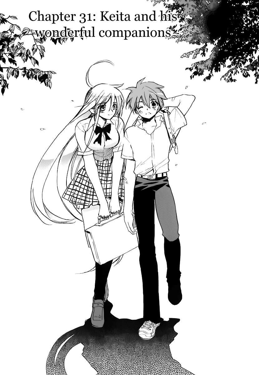 Hakoiri Devil Princess Chapter 31.2 page 3 - Chapter 31 v2 : Keita and His Wonderful Companions