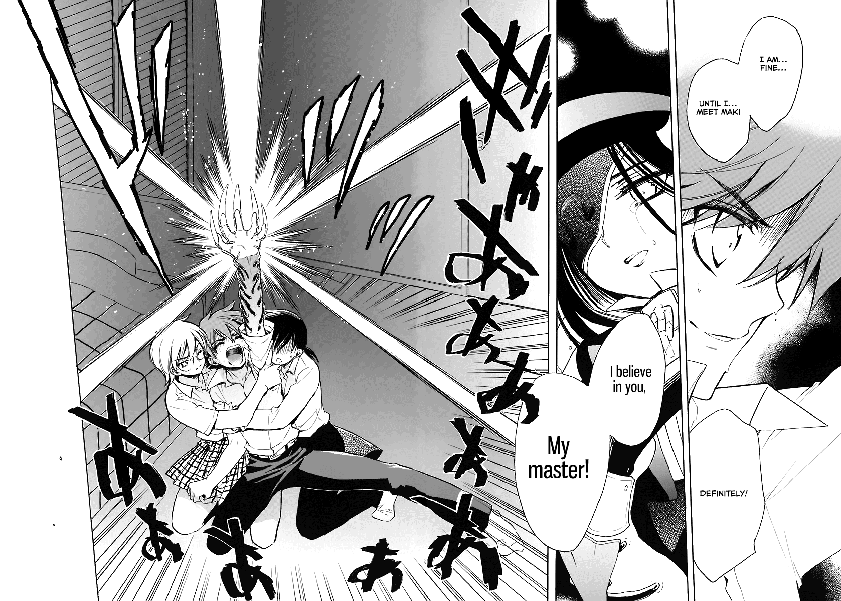 Hakoiri Devil Princess Chapter 31.2 page 30 - Chapter 31 v2 : Keita and His Wonderful Companions