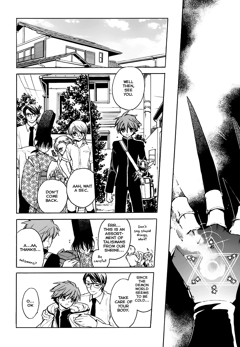 Hakoiri Devil Princess Chapter 31.2 page 31 - Chapter 31 v2 : Keita and His Wonderful Companions