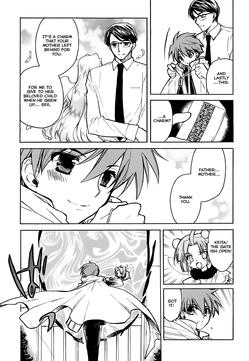 Hakoiri Devil Princess Chapter 31.2 page 32 - Chapter 31 v2 : Keita and His Wonderful Companions