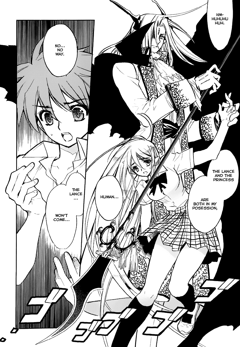 Hakoiri Devil Princess Chapter 31.2 page 4 - Chapter 31 v2 : Keita and His Wonderful Companions