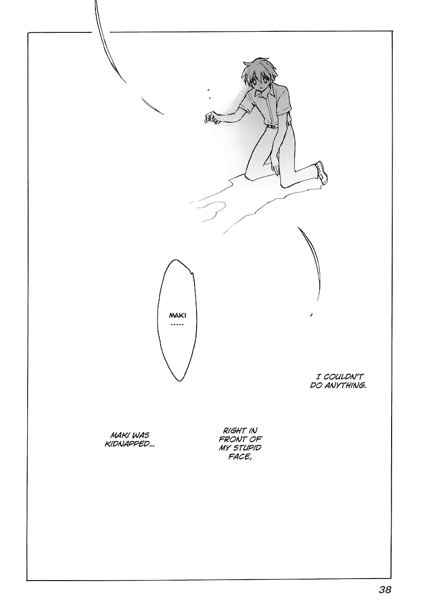 Hakoiri Devil Princess Chapter 31.2 page 6 - Chapter 31 v2 : Keita and His Wonderful Companions