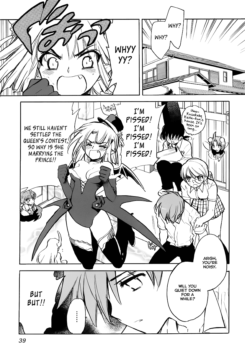 Hakoiri Devil Princess Chapter 31.2 page 7 - Chapter 31 v2 : Keita and His Wonderful Companions