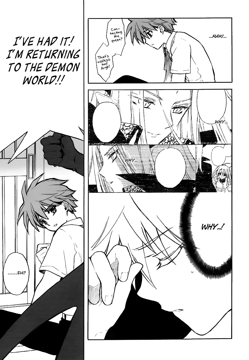 Hakoiri Devil Princess Chapter 31.2 page 9 - Chapter 31 v2 : Keita and His Wonderful Companions